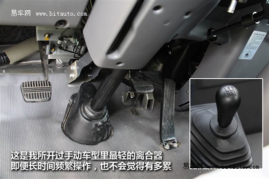 日产碧莲中巴客车怎么样碧莲尺寸动力实车解析