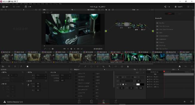 一位视频工作者对ThinkPadP50的告白——相逢恨晚，没想到你是这样的移动工作站