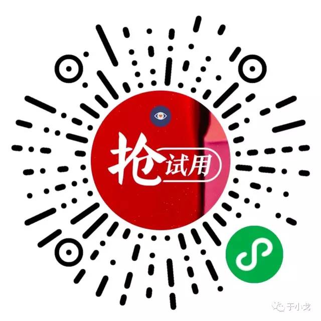 你哪儿哪儿都好，就是这点太减分了！（干货）