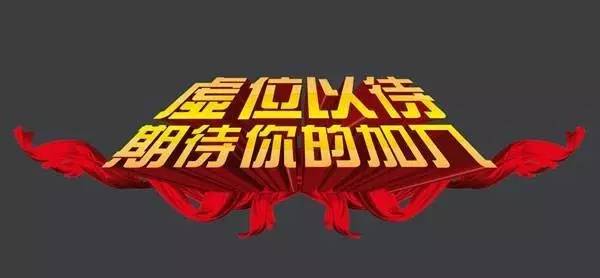 鹿泉发展潜力有多大,鹿泉区未来十年规划