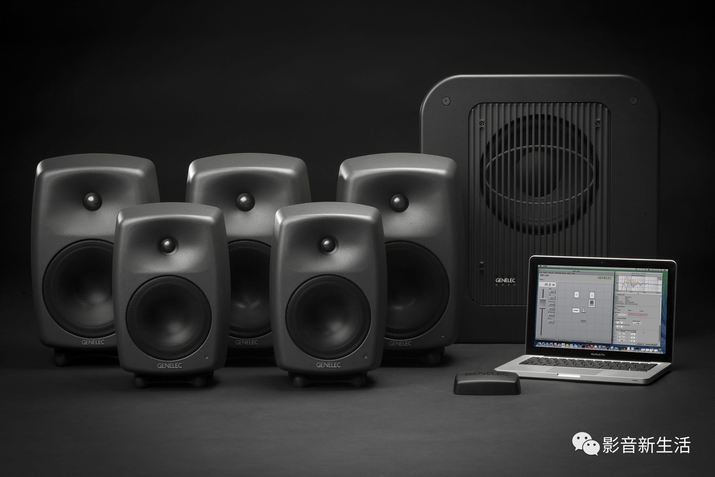 测评｜Genelec 8320、8330、7350｜智能，监听，专业，Hi-End！