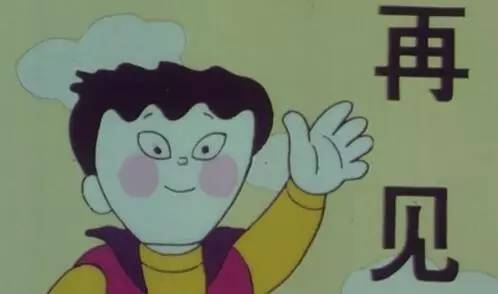 揭秘魔方大厦,为什么魔方大厦是童年阴影