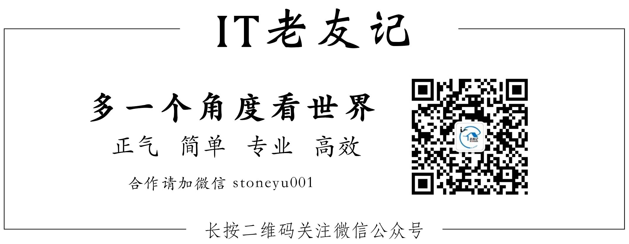 每日e报|A站B站影视资源被下架顺丰7.4亿建物流无人机基地