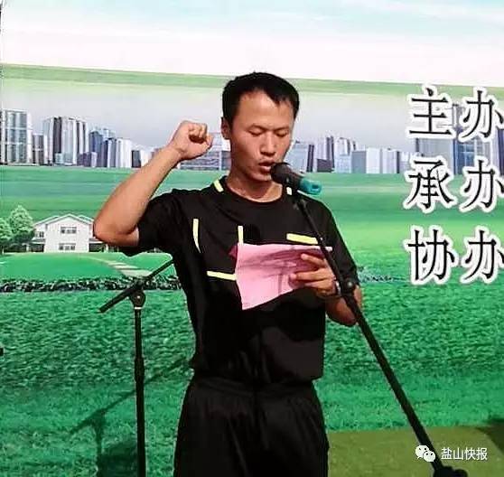 鑫龙体育比赛视频,盐山卫健杯职工篮球赛