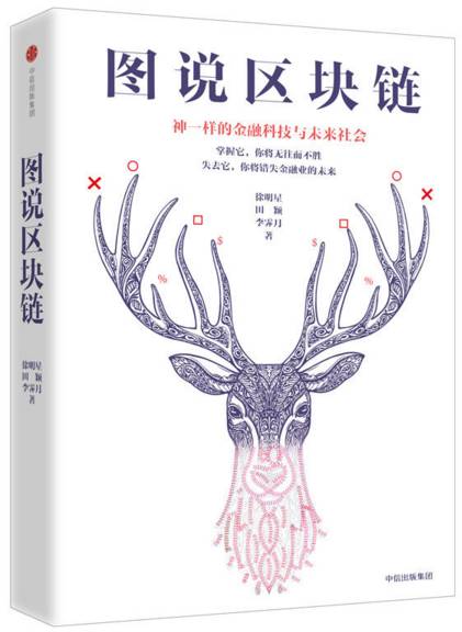 7月新书推荐｜23本中信好书，伴您度过难熬的“三伏”