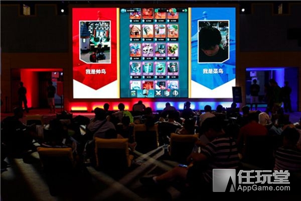 皇室战争亚洲皇冠,皇室战争鸣圣夺冠全球总决赛