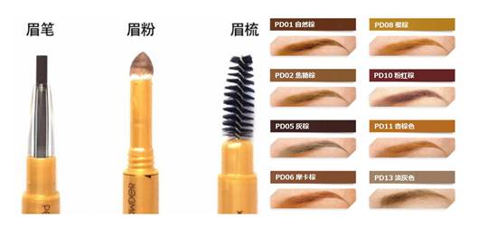 日本化妆品推荐最好用的,日本好用的化妆品必买清单