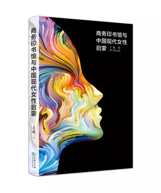 经典的书籍推荐100本好理解的书,北大公认100本好书