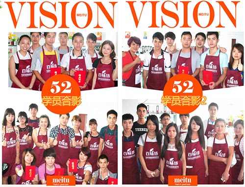 深圳宝安奶茶培训学习,深圳最正规的奶茶培训机构