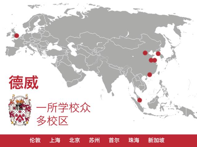 苏州最强学校,苏州最差评的10所学校