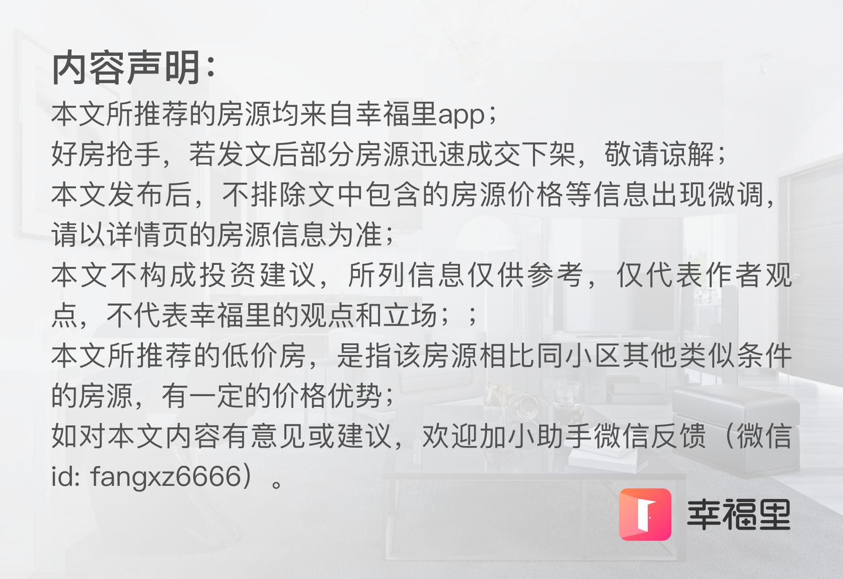 徐州西区刚需楼盘推荐,徐州地铁房刚需盘有哪些