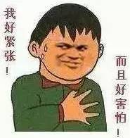 开学灾难片讲的什么,开学被说成什么灾难大片