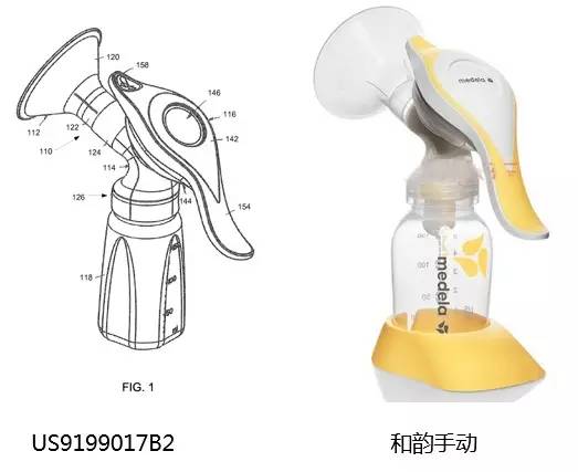 晨读专利|做一名好妈妈：吸奶神器哪家强