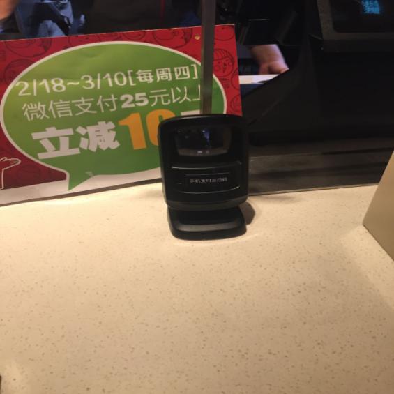 想用苹果支付？成都这些卖场都还不支持呢