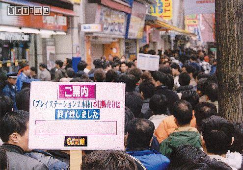 VG圆桌会：我与PS2的故事