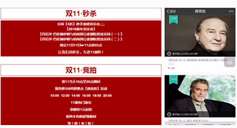 上海交响乐团怎么进,上海交响乐团在哪里