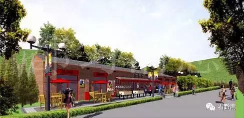 黔南州都匀国际足球小镇,都匀国际足球小镇