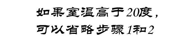 如何催熟芒果,芒果催熟是密封催熟吗