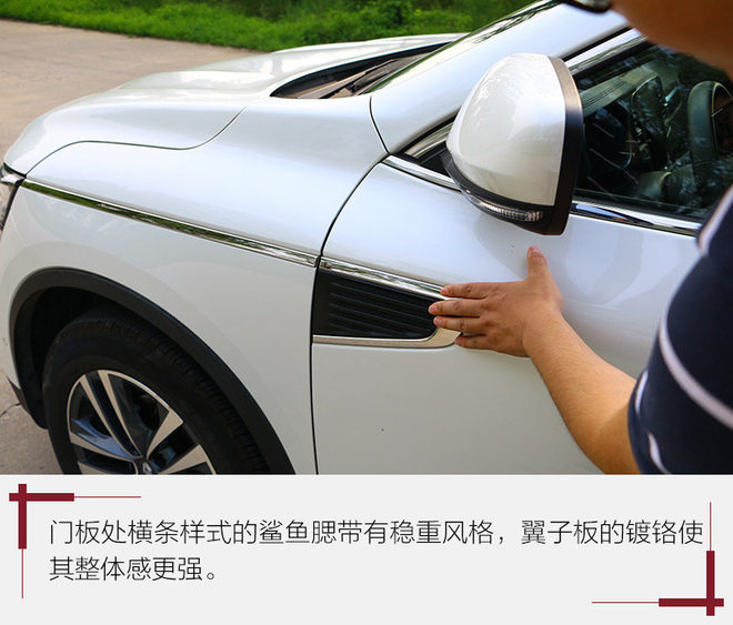 试驾2011雷诺科雷傲,试驾雷诺科雷傲陈震