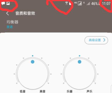 三星s6刷机安卓7,三星s6edge刷7.0