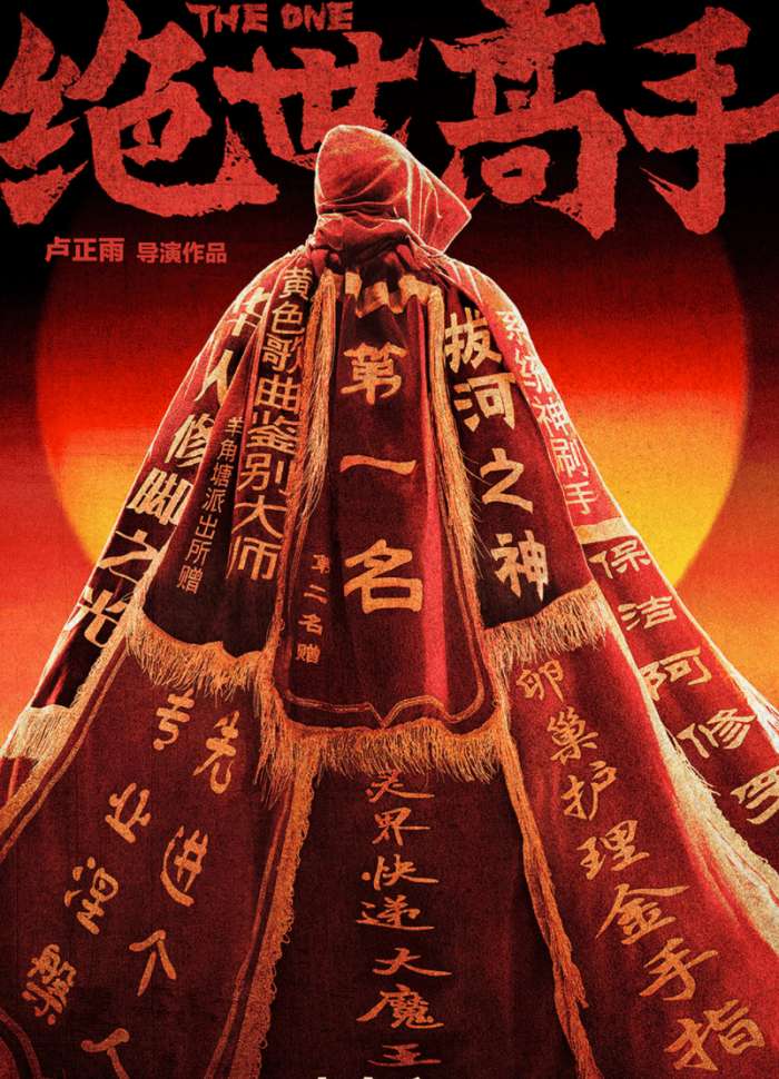 猩球崛起会说话的小猩猩,猩球崛起新世界里面的小猩猩