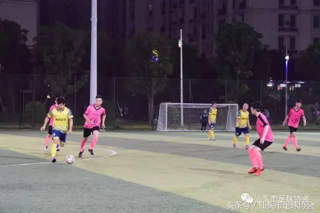 汕头足球赛事2019,2021汕头特色足球联赛赛程