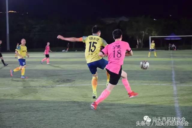 汕头足球赛事2019,2021汕头特色足球联赛赛程