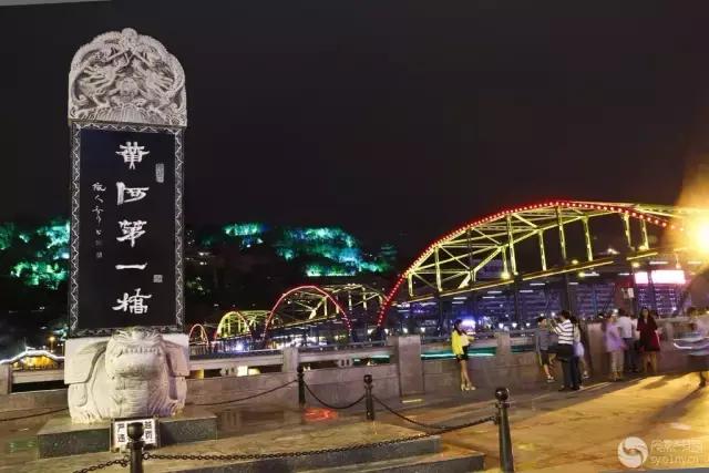 天源温泉大酒店兰州温泉,天源温泉大酒店