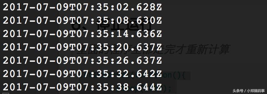 nodered定时器,node.js定时执行任务