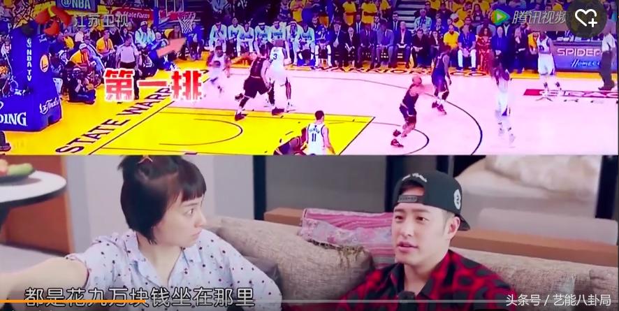 吴昕潘玮柏说奥尼尔,潘玮柏真的很喜欢吴昕吗