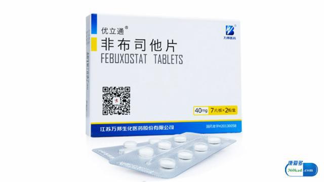 非布司他搭配什么药治痛风疗效好,痛风吃非布司他好还是苯溴马隆好