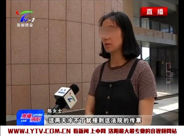 业主低价卖房被起诉,卖房子被中介告了怎么办