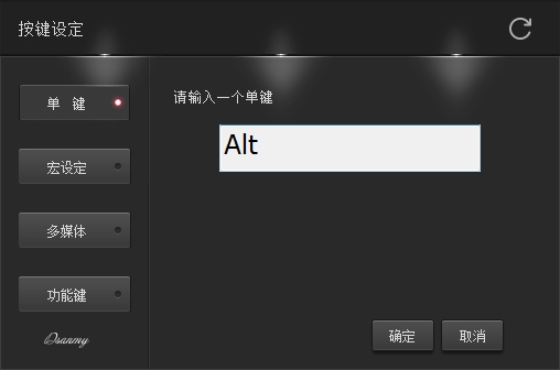 cherrymx1.0茶轴测评,cherrymx1.0测评茶轴
