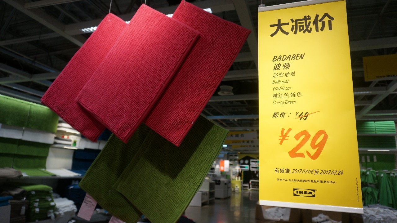 北京宜家值得购买的东西,北京宜家五折大减价2018年