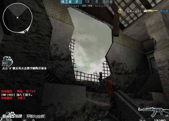 新手玩穿越火线需要注意的几个,穿越火线每天都要玩什么