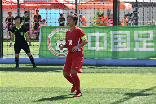 全运会足球预赛赛程,全运会足球u20半决赛集锦