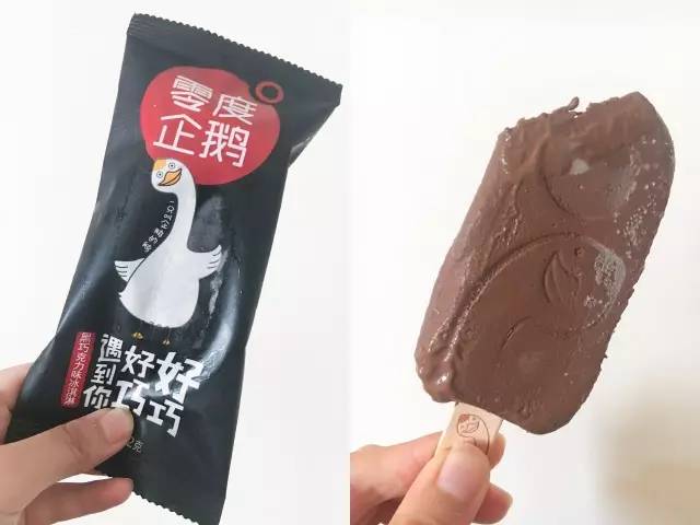 魔都超强便利店新品冰淇淋测评!一口气吃37根,还有谁?