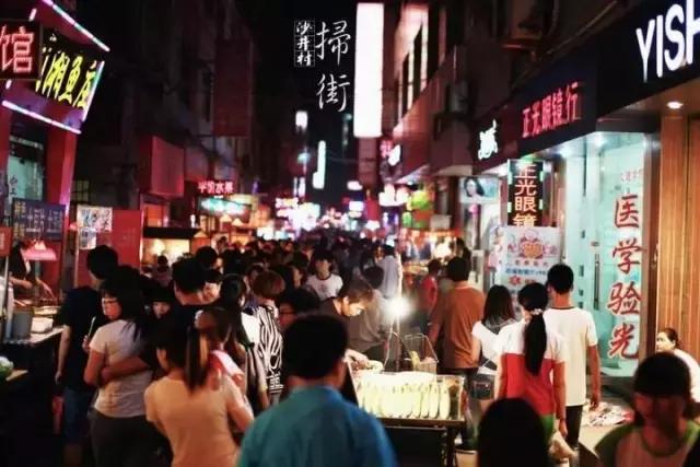 下一站沙井,下一站塘坑站