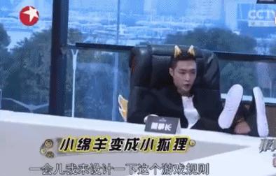 张艺兴说脚踏实地谋发展,张艺兴心里坚定理想一步步登顶