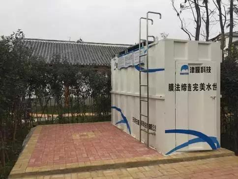 一级污水处理流程,二期污水处理工艺流程图