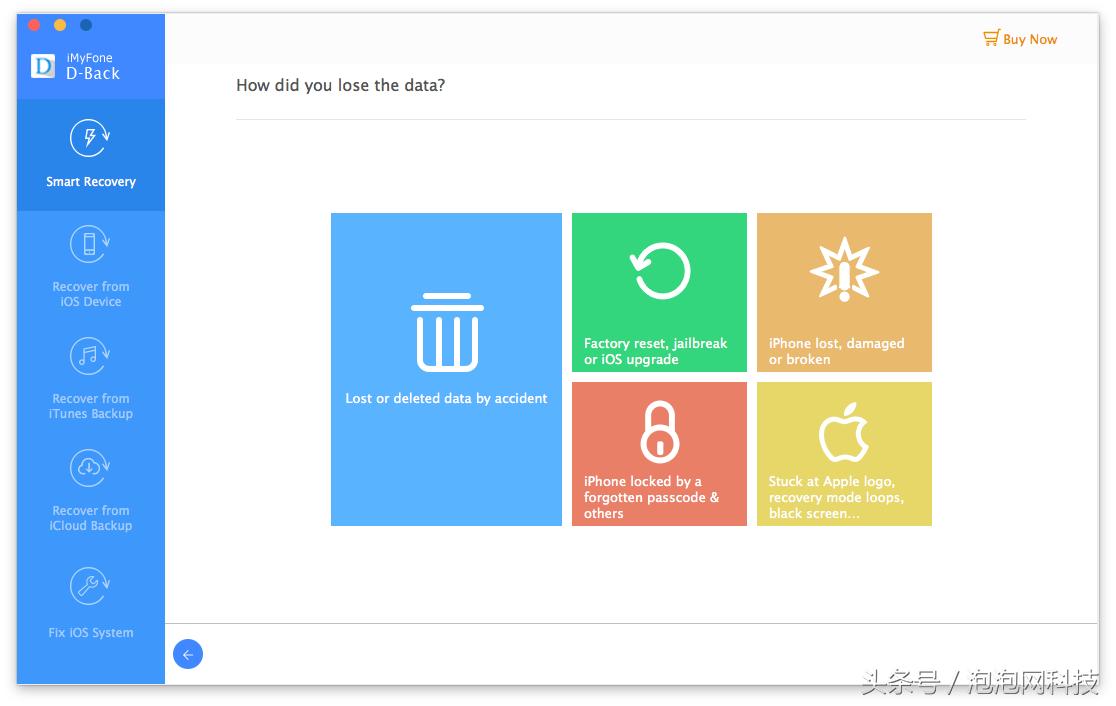 iphone手机丢失关机如何定位找回,iphone12丢失了怎么能找回来
