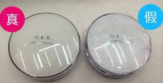 化妆品是真是假教你这样辨别,几招教你化妆品真假怎么区分