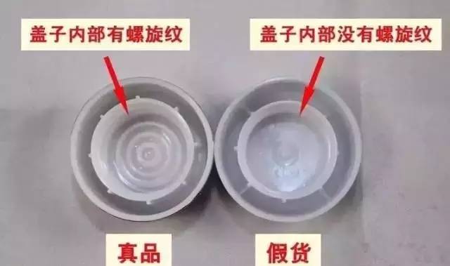 化妆品是真是假教你这样辨别,几招教你化妆品真假怎么区分