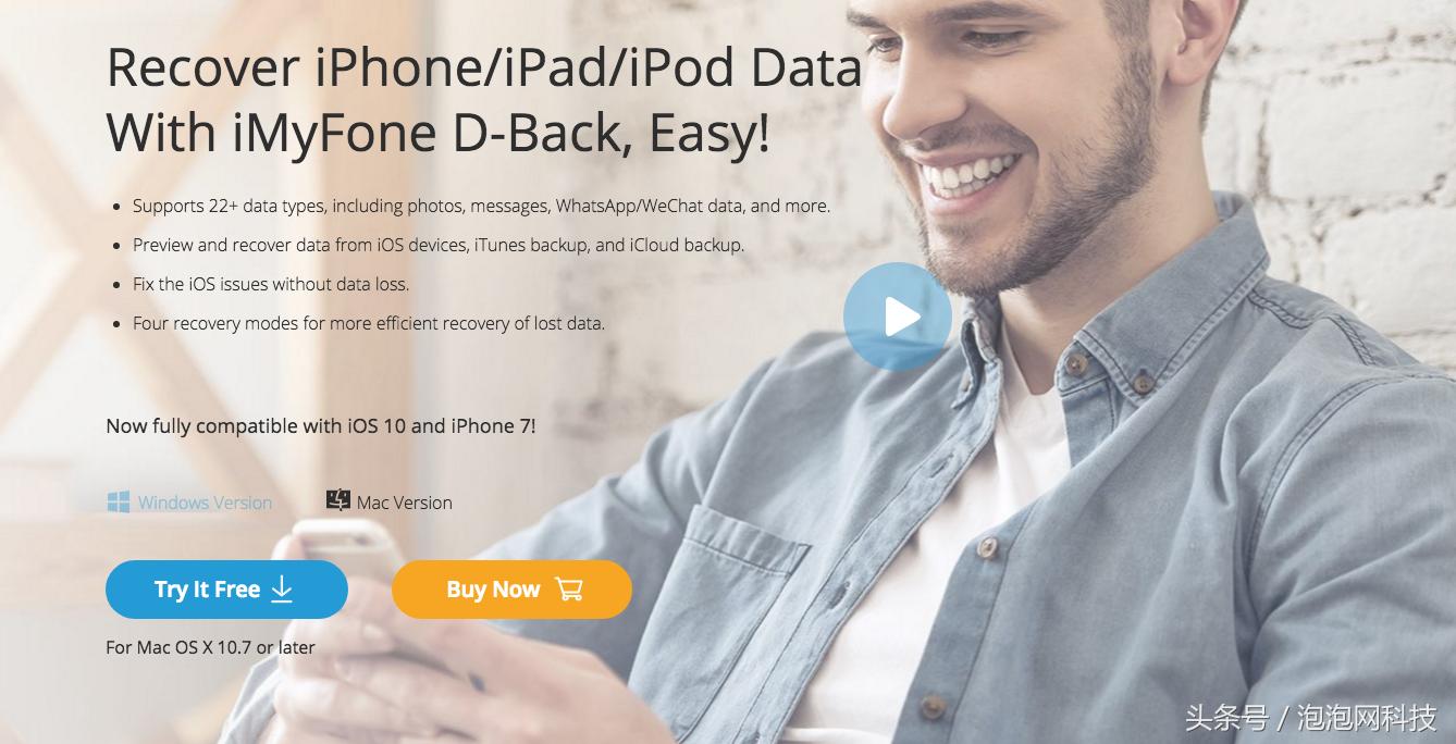 iphone手机丢失关机如何定位找回,iphone12丢失了怎么能找回来