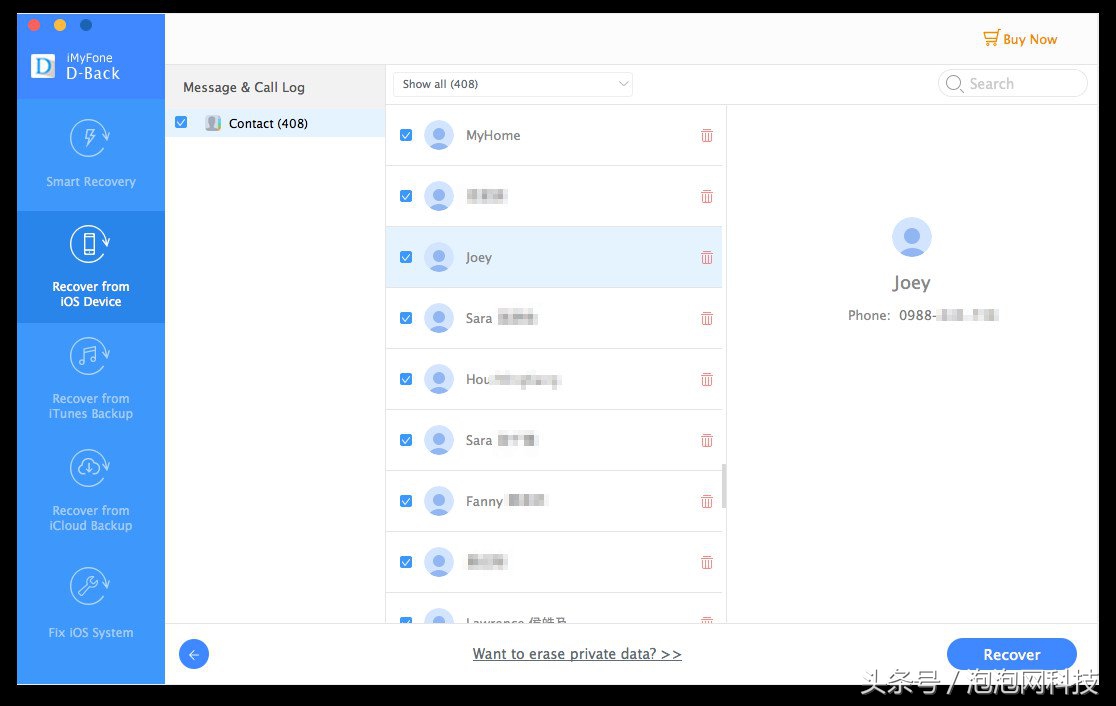 iphone回收站删除照片找回,抹掉iphone会怎么样找回照片