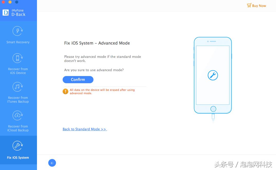 找回iphone最好的办法,怎么找回iphone丢失的照片