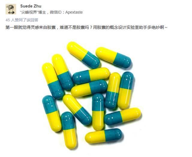 神偷奶爸3小黄人在海滩说了什么 (神偷奶爸3为什么最后小黄人走了)