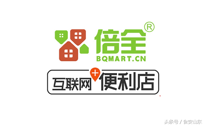 飞速发展的后果,飞速发展带来的后遗症