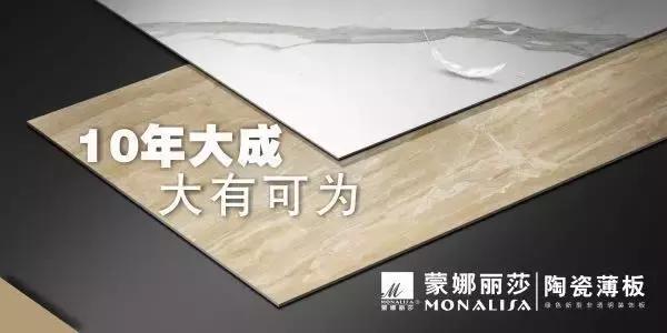 老牛说陶瓷,老牛说瓷砖