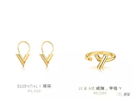 lv涨价了还值得买吗,lv真的要涨价吗